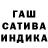 Первитин кристалл TiKiDo