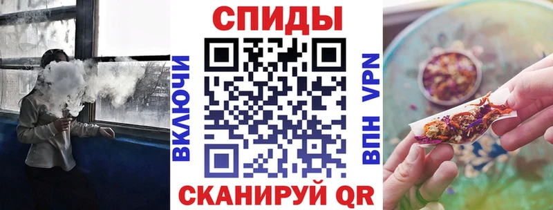 где продают   Анива  Бутират Butirat 