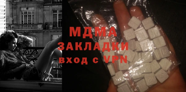 прущие крисы Алексин