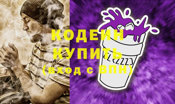 марки lsd Новодвинск