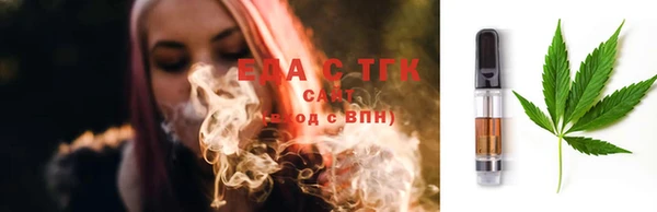 прущие крисы Алексин