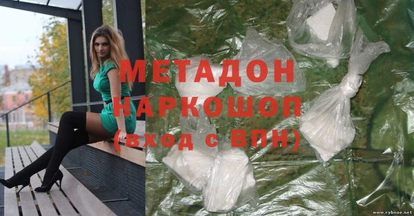 марки lsd Новодвинск