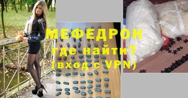 МДПВ Инта