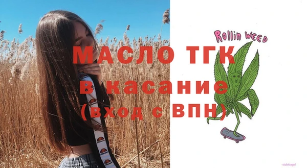кокаин Инсар