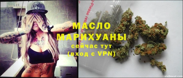 марки lsd Новодвинск