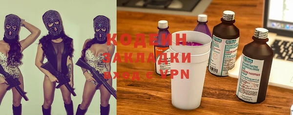 марки lsd Новодвинск