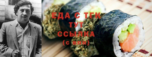 прущие крисы Алексин
