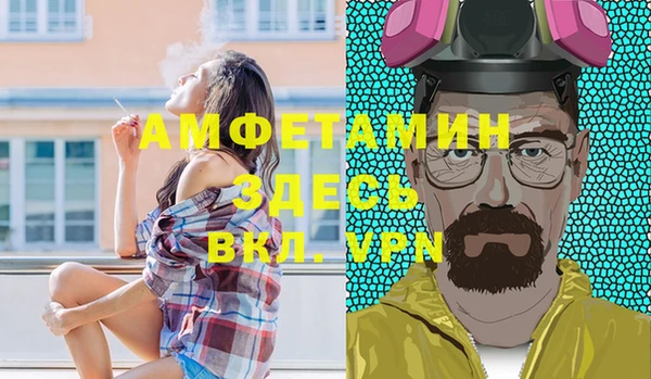 марки lsd Новодвинск
