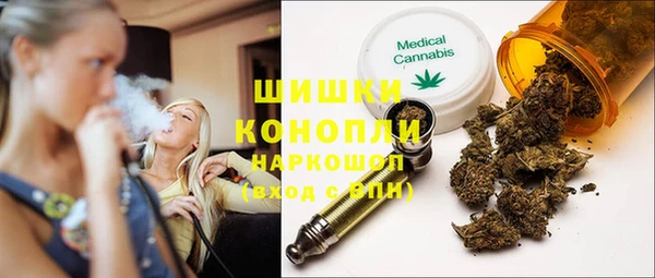 соль курить ск Алексеевка