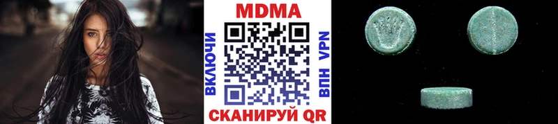 OMG tor даркнет Telegram Анива МДМА VHQ где купить