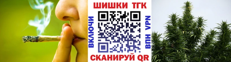 ОМГ ОМГ ссылки  Анива  Канабис план 